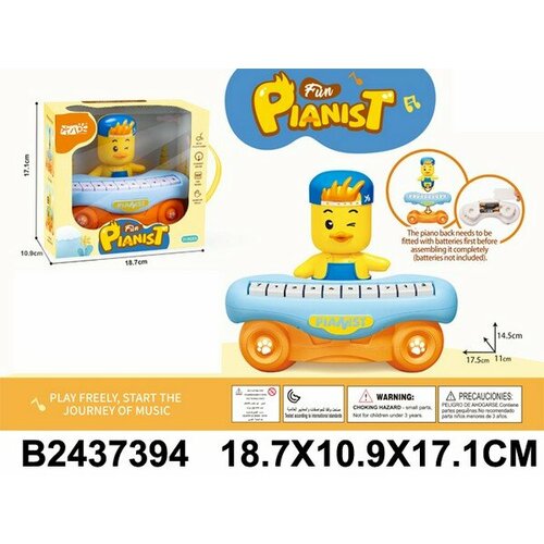 Пианино развивающее LIU BA LING TOYS R 2437394