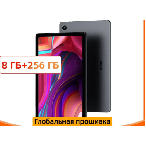 Alldocube iPlay 50 Pro (Pro Max), Helio G99 8/256 серый