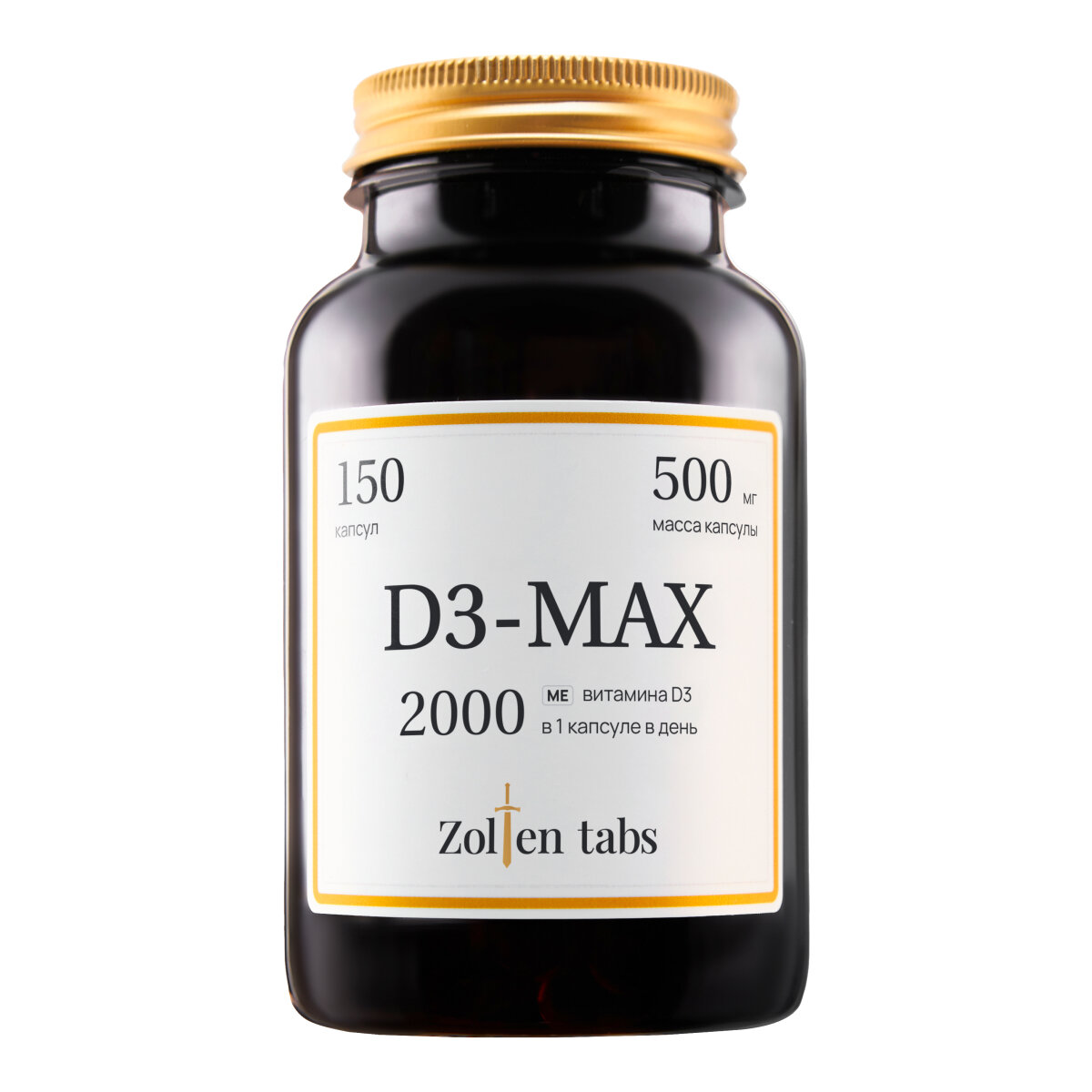 Витамин D3 max 2000me Zolten Tabs витаминный комплекс для женщин и мужчин 150 капсул