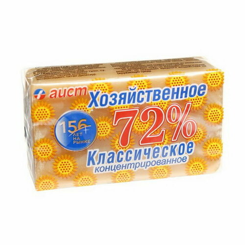 Хозяйственное мыло "Классическое 72%", концентрированное, 150 г