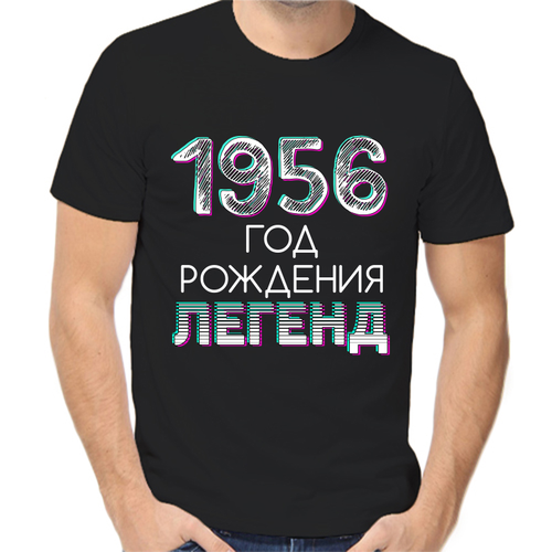 Футболка размер 4XL, черный набор для вышивания panna o 1956 о 1956 русские традиции