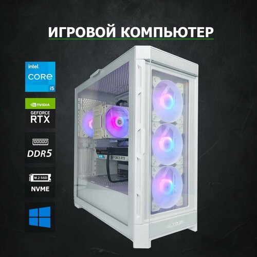 Игровой Компьютер 690934 (i5-14600K 3500 МГц/Intel Z790/32 ГБ 6000 MHz DDR5/512 ГБ SSD/RTX 4080 16 ГБ/Wi-FI/850W/Cougar Duoface Pro RGB белый)