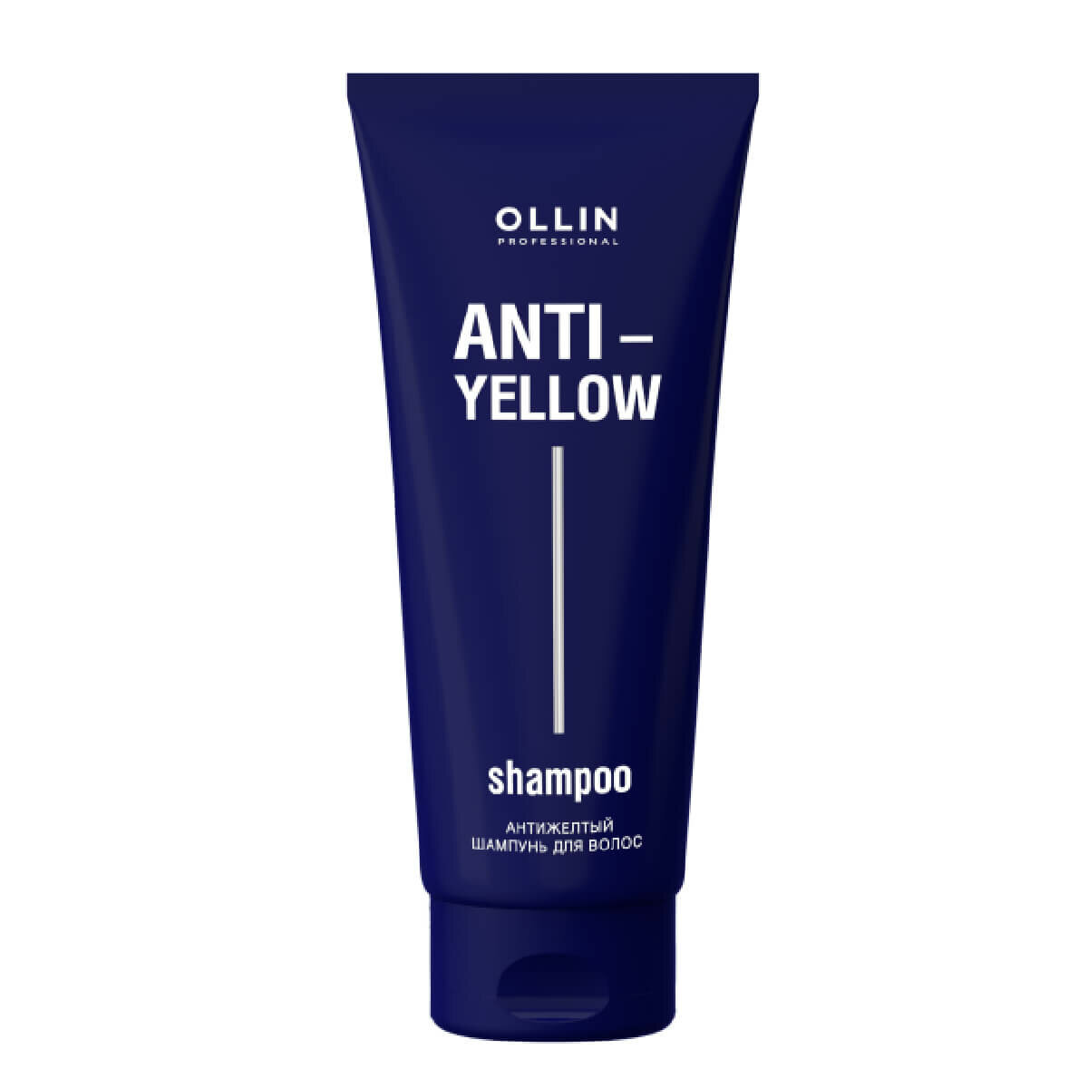 OLLIN Professional ANTI-YELLOW Антижелтый шампунь для волос 250мл, OLLIN