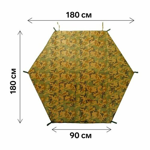 Пол для зимней палатки, шестиугольник, 180 х 180 см, микс