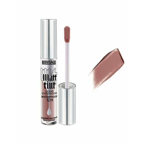 Тени для век жидкие матовые Matt Tint Waterproof 12H тон 106