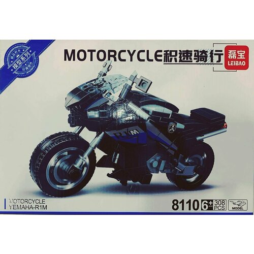 фото Конструктор гоночный мотоцикл 8110 / 308 деталей / игрушка для мальчика / подарок нет бренда