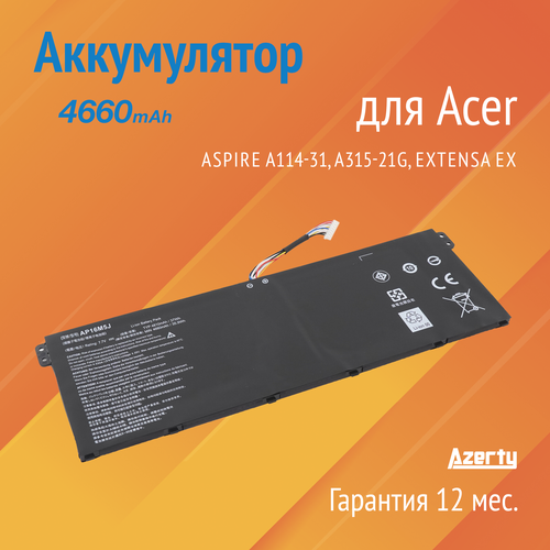 Аккумулятор AP16M5J для Acer Aspire A114-31 / A315-21G / Extensa EX215-51 (AP16M4J, KT00205006) аккумулятор для acer a315 51 a314 31 7 4v 4800mah p n ap16m5j 2icp4 80 104