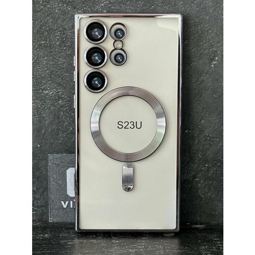 Чехол для Samsung Galaxy S23 Ultra c магнитным кольцом MagSafe, серебро/титан (самсунг с23 ультра) с защитой камеры ( линз)