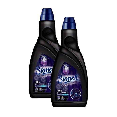 Гель для стирки черного белья Sionell Renew Dark бутылка 1 литр х 2 шт.