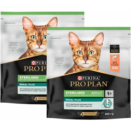 PRO PLAN CAT OPTIRENAL STERILISED SALMON для взрослых кастрированных котов и стерилизованных кошек с лососем (0,4 + 0,4 кг) pro plan cat optirenal sterilised rabbit для взрослых кастрированных котов и стерилизованных кошек с кроликом 1 5 1 5 кг