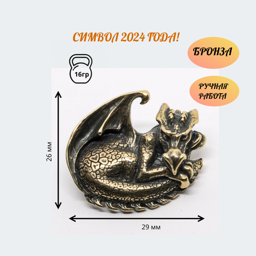 Брошь Рязанская Литейная Мастерская золотистый 1120₽