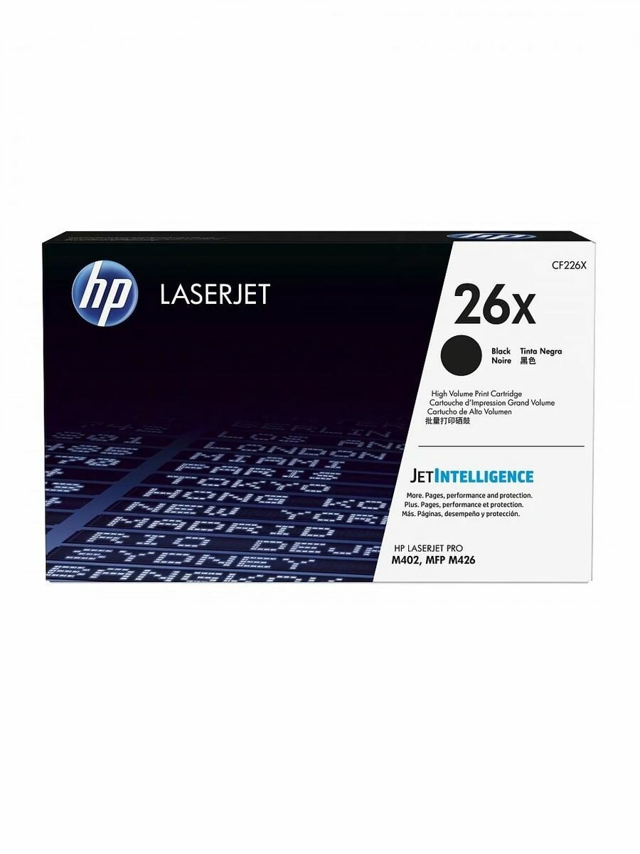 Картридж лазерный HP CF226X (№26X) черный (9000с.)