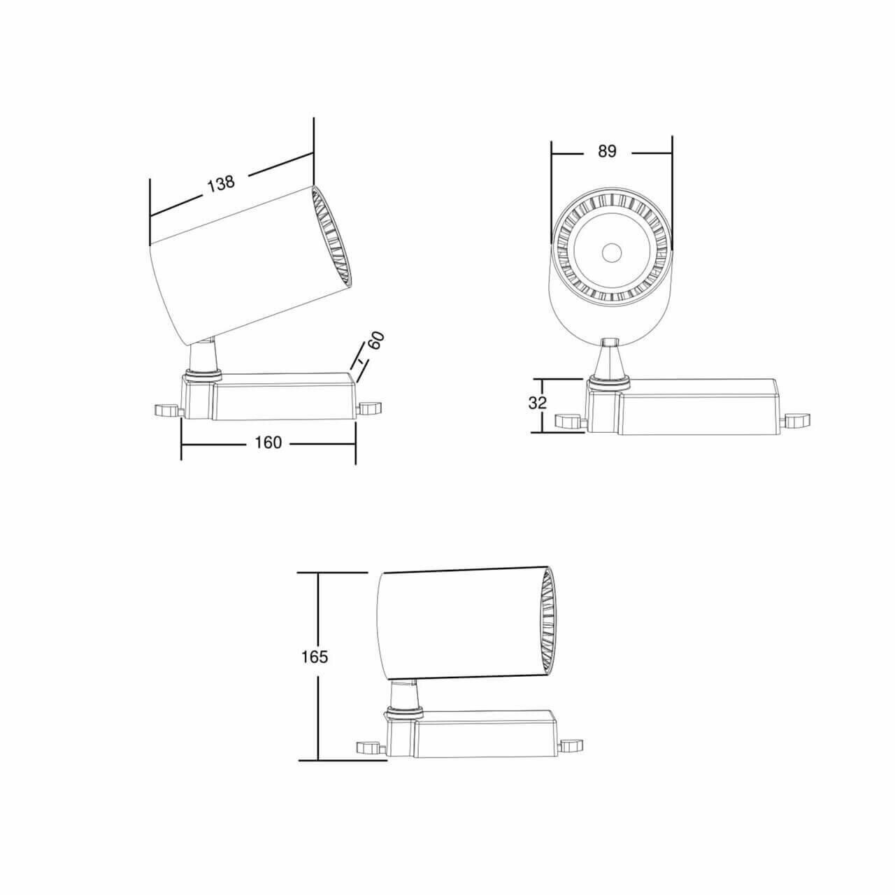 Трековый светильник Technical Vuoro TR029-3-20W3K-B