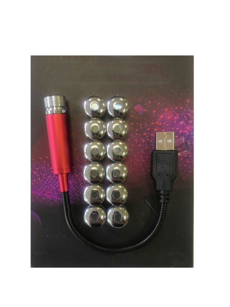 Ночной USB проектор с 12-ю насадками, цвет: красный - фотография № 1