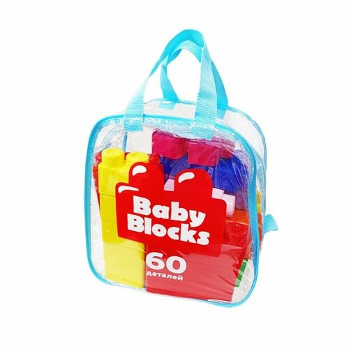 Конструктор пластиковый Baby Blocks, 60 деталей конструктор пластиковый baby blocks 80 дет сумка