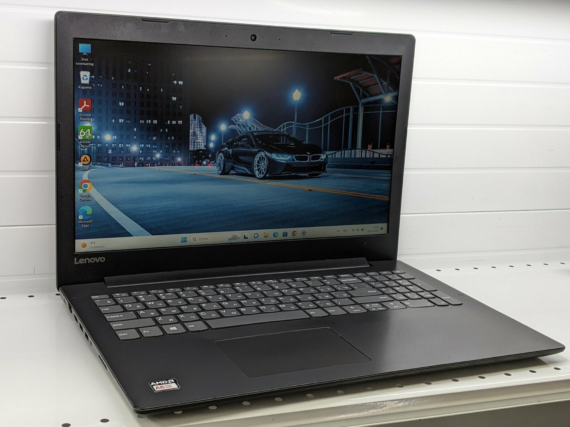 Lenovo Ideapad 330 15 1920x1080 Intel Core i3 2.2 RAM 4 HDD 1000 GeForce MX150 DOS