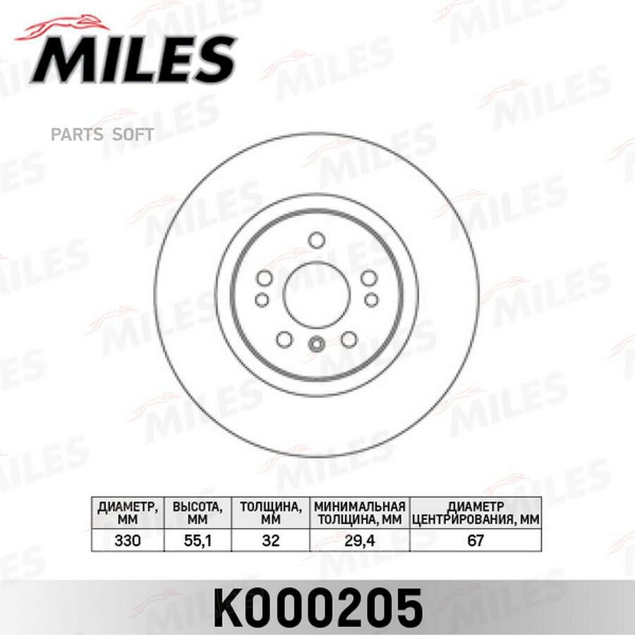MILES K000205 Диск тормозной MERCEDES ML W164/R W251 280-350 05- передний вент. D=330мм.