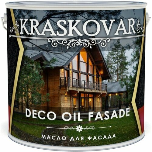 Масло для фасада Kraskovar Deco Oil Fasade Серое небо 2,2 л