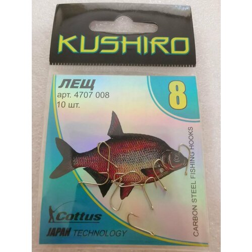 фото Крючки kushiro лещ (4707) №8 cottus
