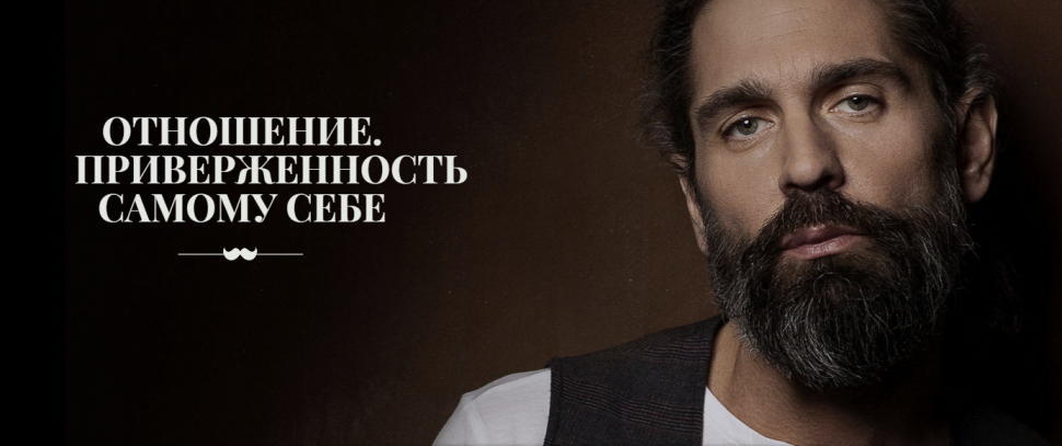 Воск для волос, бороды и усов Hair & Beard Wax Salerm - фото №9