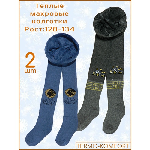 Термоколготки Фенна, 2 шт., размер 128-140, коричневый, зеленый