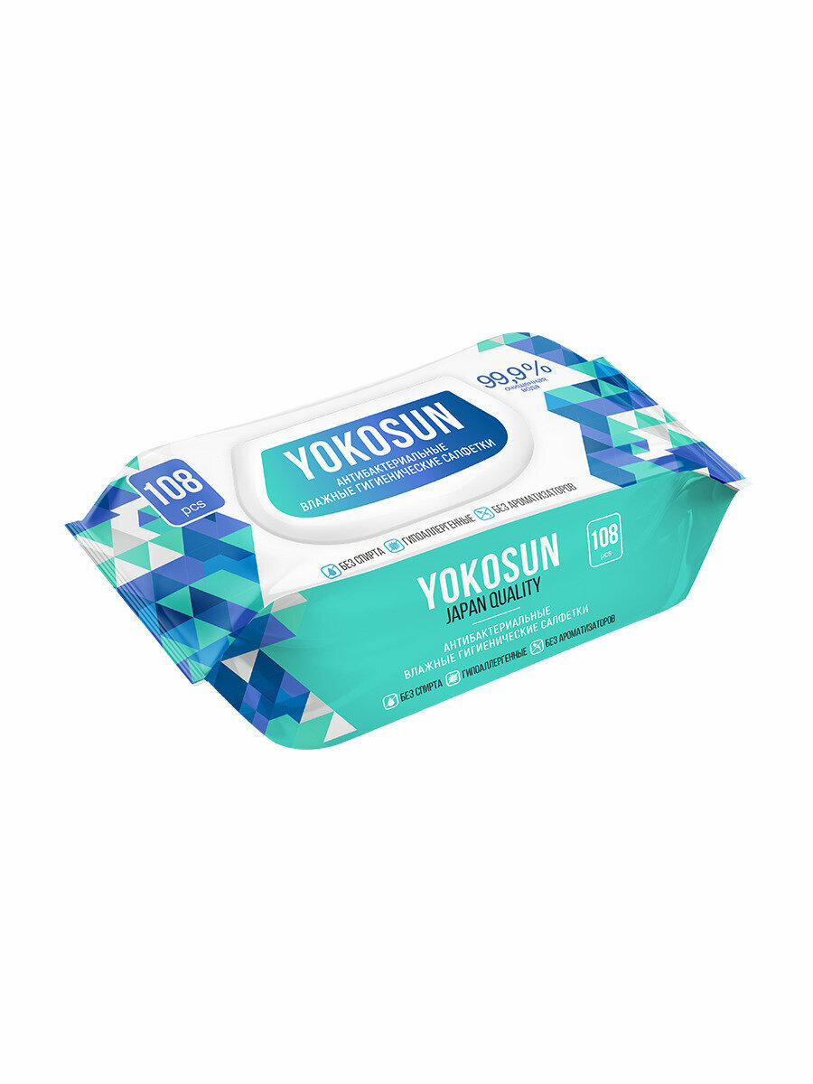 Влажные гигиенические салфетки YokoSun, антибактериальные, 54шт. - фото №7