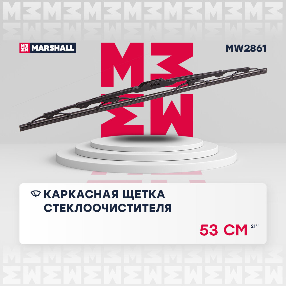 Каркасная щетка стеклоочистителя 21" / 53 см hook, side pin, bayonet arm