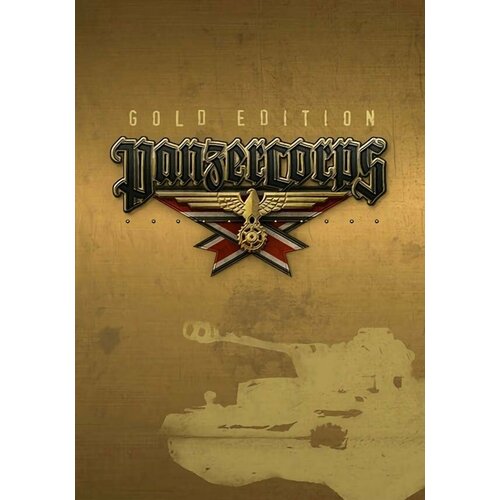 Panzer Corps Gold (Steam; PC; Регион активации РФ, СНГ)