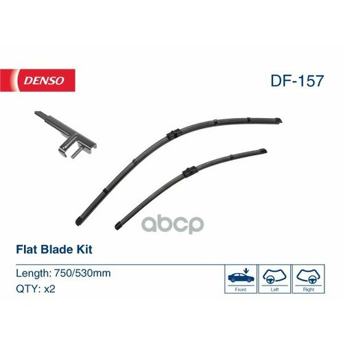 Комплект Щёток Стеклоочистителя Бескаркасные Denso арт DF157 8260₽
