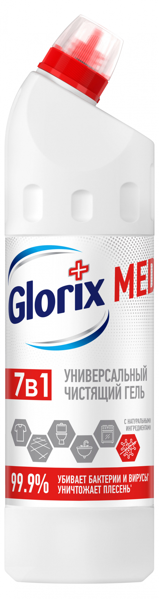 Гель универсальный Ультра Гигиена Glorix, 750 мл - фотография № 12