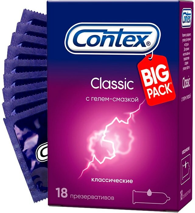 Презервативы Contex Classic Гладкие 18шт