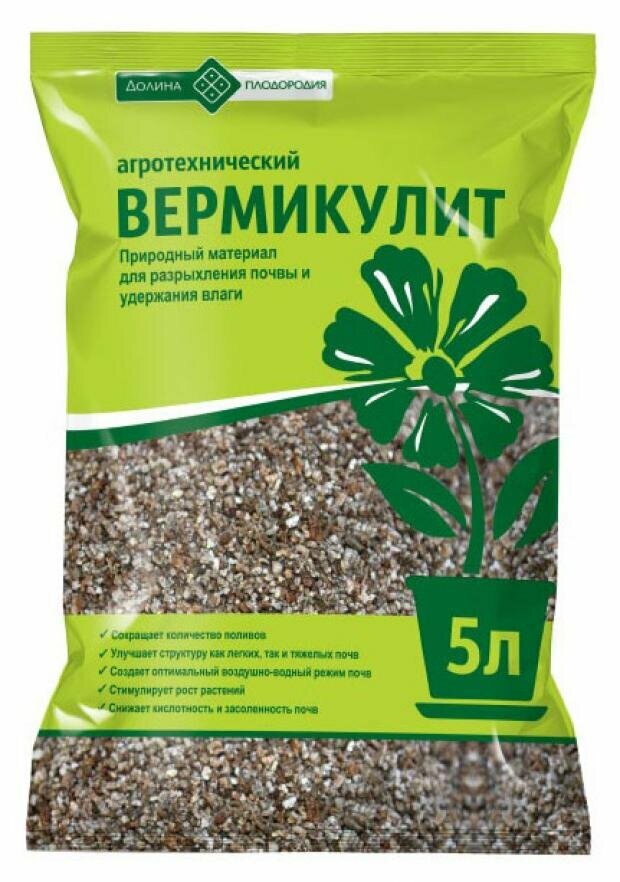 Вермикулит Florizel 5 л Леруа Мерлен - фото №4