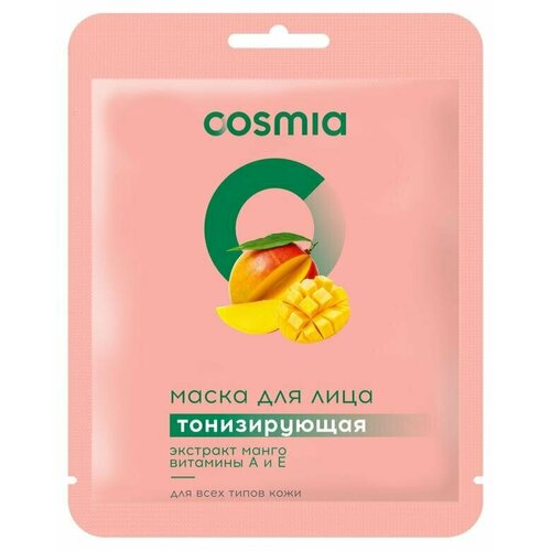 Маска для лица Cosmia тонизирующая