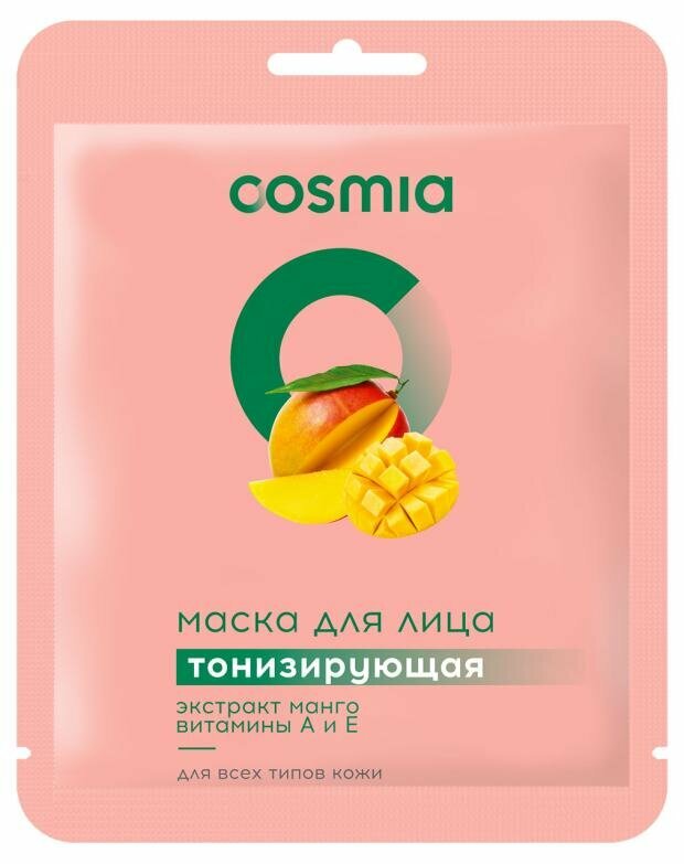 Маска для лица Cosmia тонизирующая - фото №1