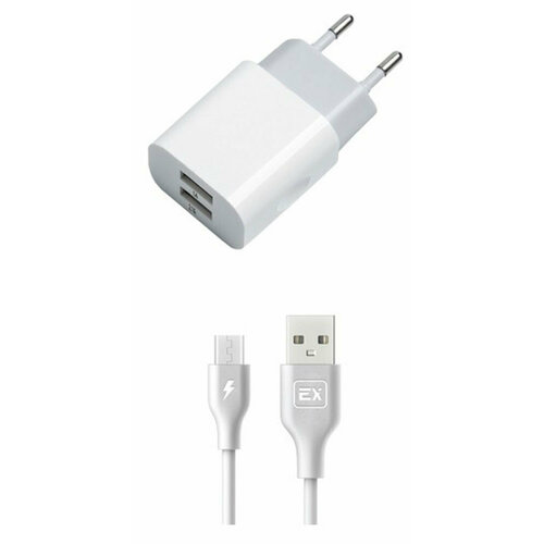 Сетевое ЗУ Exployd micro USB 3.1A 2.1А+1А 2хUSB белый Classic