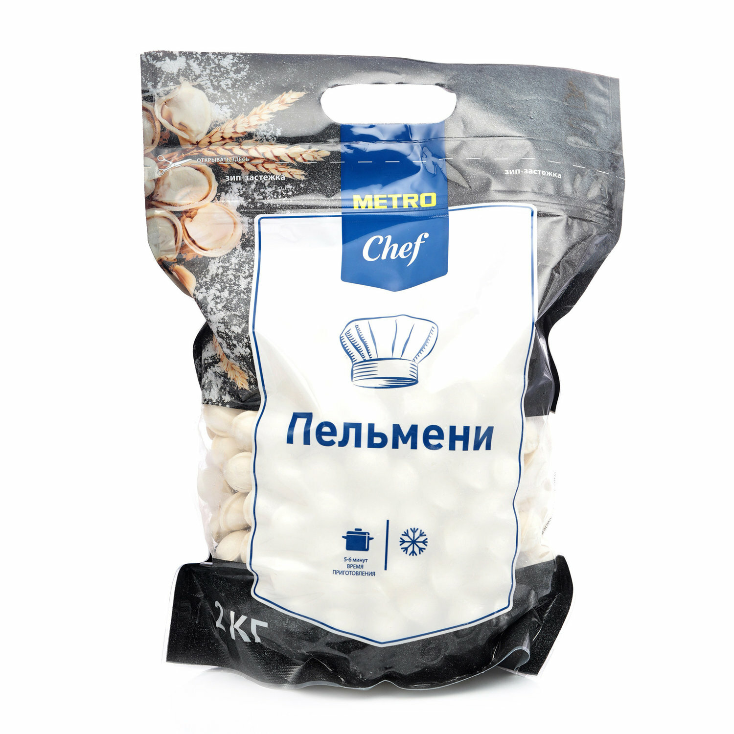 Пельмени ТМ Metro Chef (Метро Шеф)