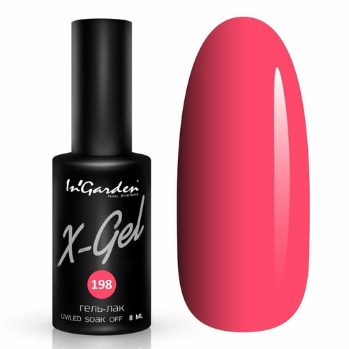 Гель-лак InGarden X-gel №198 Розово-красный ingarden x gel гель лак 172 8 мл