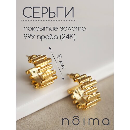 фото Серьги пусеты noima, золотой