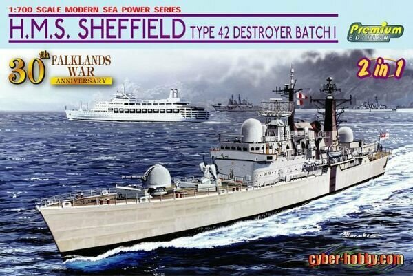 Сборная модель H.M.S. SHEFFIELD TYPE 42 DESTROYER BATCH 1