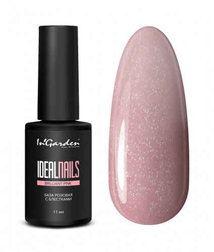 In'Garden Ингарден База для ногтей розовая с блесткам IDEAL NAILS, 11 мл.