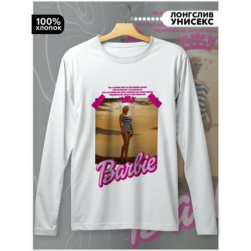 фото Лонгслив бруталити, размер l, белый