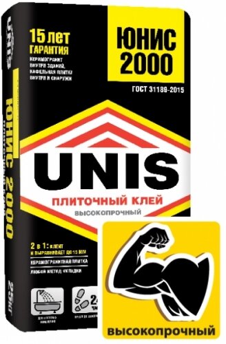 Клей для плитки Unis-2000 (5 кг)