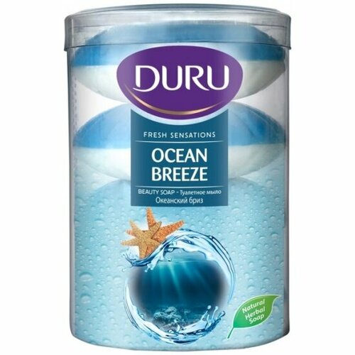 Мыло туалетное DURU Fresh Океанский бриз эконом/пак 4*100 г гели для душа duru гель для душа fresh sensations океанский бриз