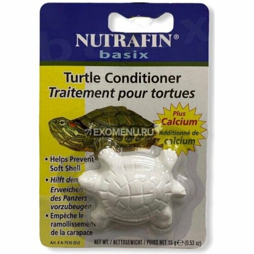 Нейтрализатор-кондиционер для водяных черепах Fluval Nutrafin A7510 375₽