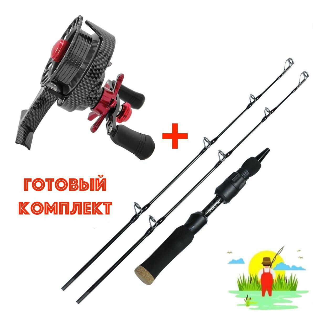 Комплект удочка Kaida Ice Rod 171 + катушка COLUMBIA FAL65-SL 4+1-BB / зимняя удочка - 2 хлыста, катушка - Фрикцион STAR DRAG, быстрый сброс, трещетка