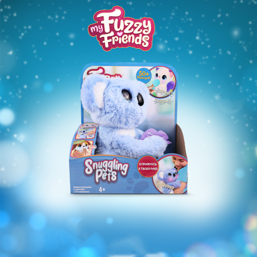 Мягкая игрушка My Fuzzy Friends Snuggling Pets - Коала Сидни Голубой 19 см игрушка интерактивная лакомки munchkinz коала