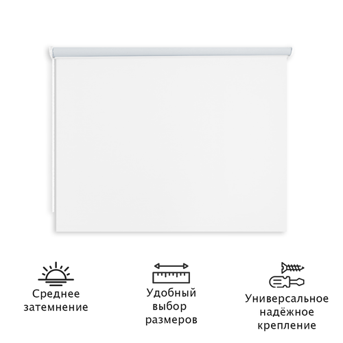 96см х 35см Штора рулонная Управление слева Белая
