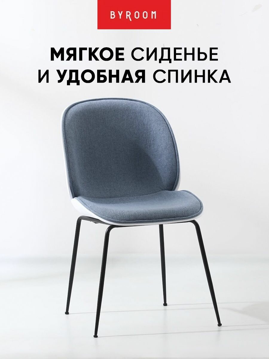 фото Velbelkomme