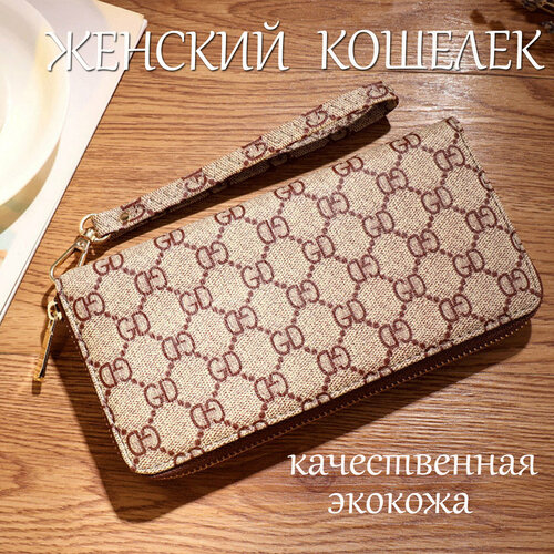 фото Кошелек кж23030001, фактура матовая, черный не определен