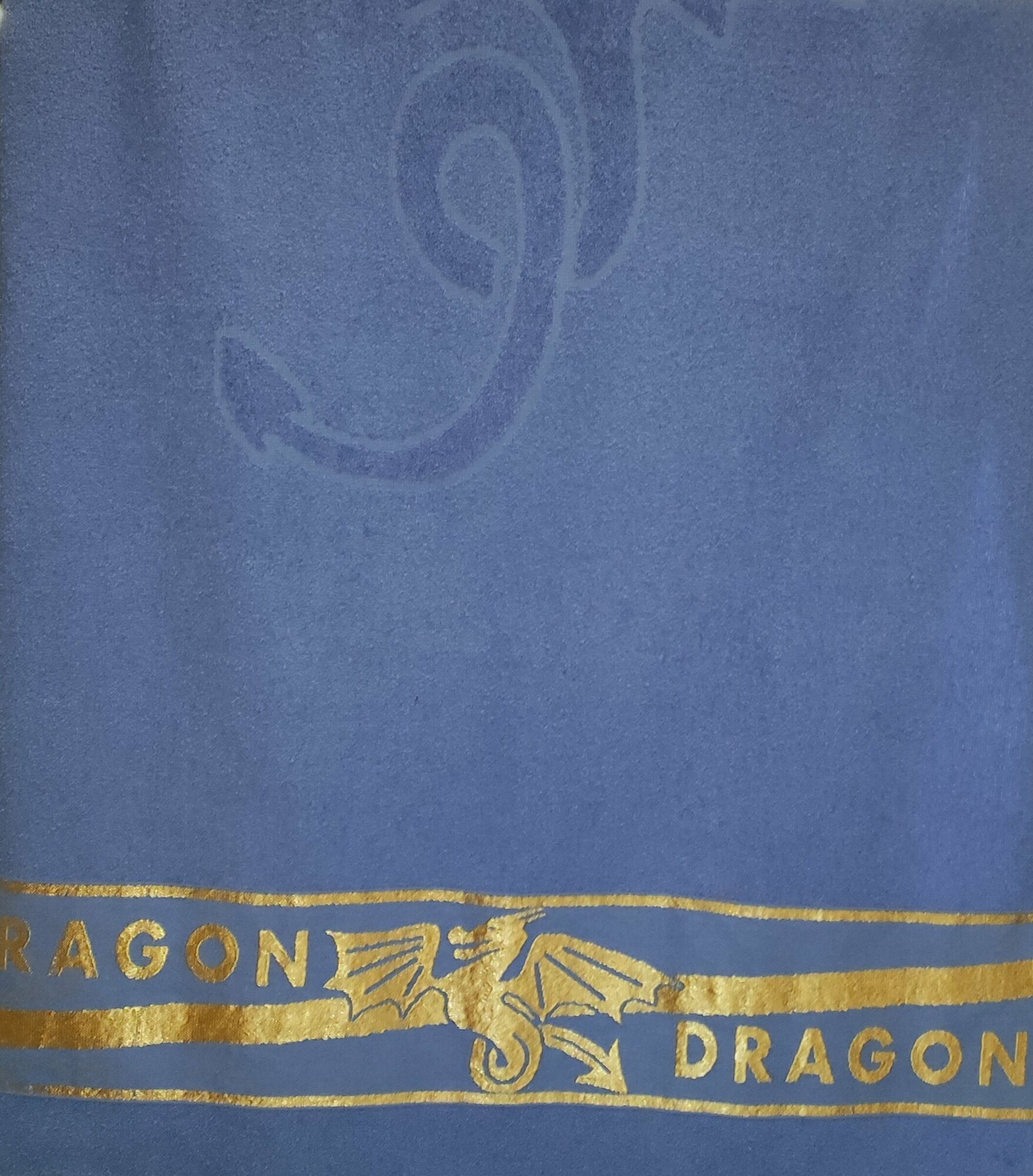 Полотенце банное махровое "Дракон" голубой 70х130 см - фотография № 1